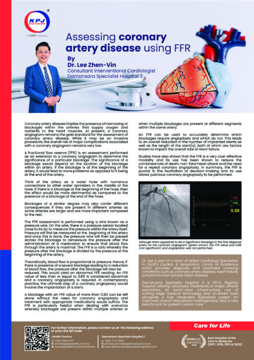 case study on coronary artery disease